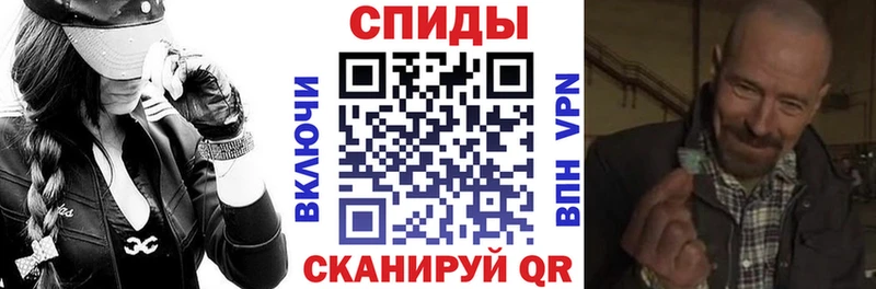 Amphetamine 98%  Новокузнецк 