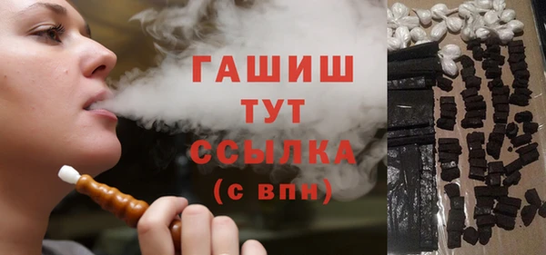 кокс Краснотурьинск