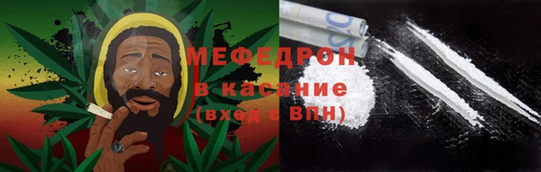 дмт Абаза