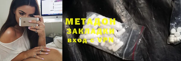 дмт Абаза