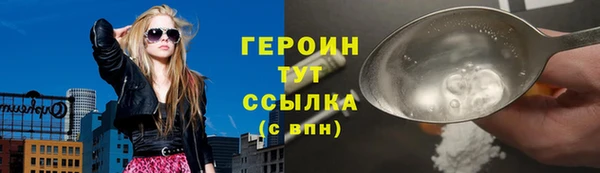 скорость mdpv Абдулино