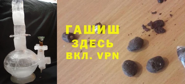 кокс Краснотурьинск