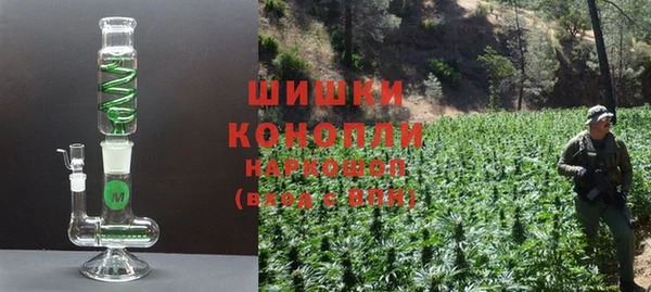 скорость mdpv Абдулино