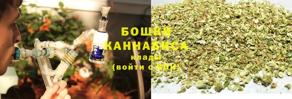spice Абинск
