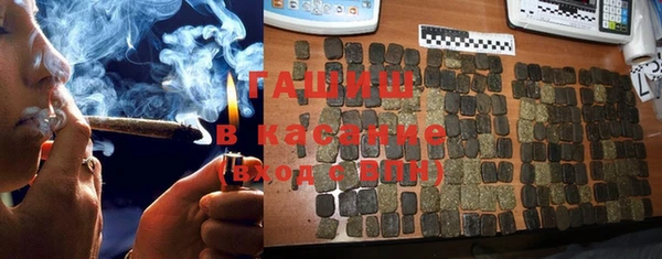 spice Абинск