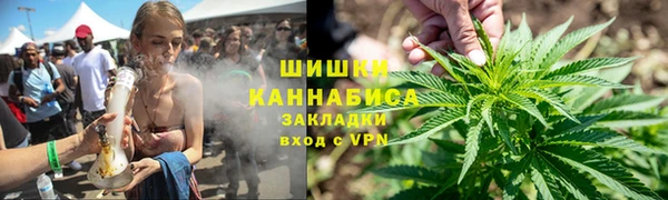 скорость mdpv Абдулино
