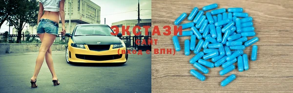spice Абинск