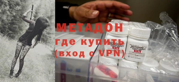 дмт Абаза