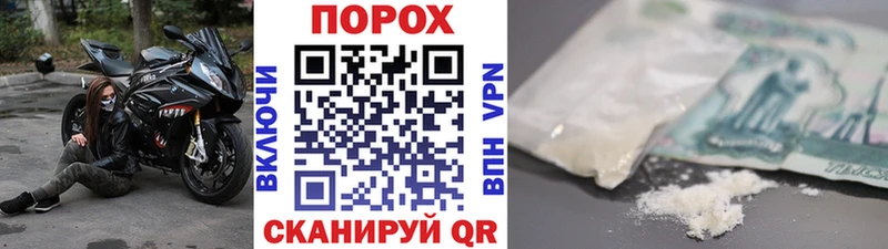 Метамфетамин кристалл  Новокузнецк 